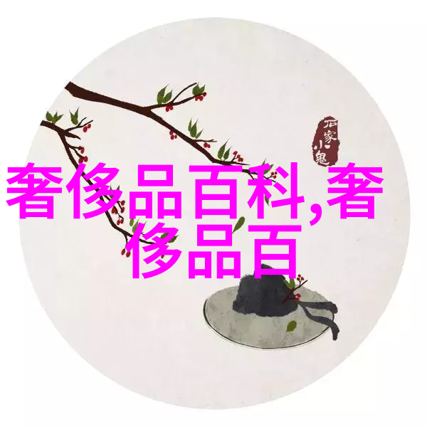短发减龄秘诀30至40岁女性如何保持青春风采