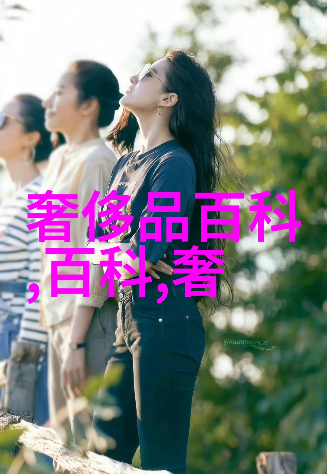 男士发型大赏男生时尚发型图片欣赏