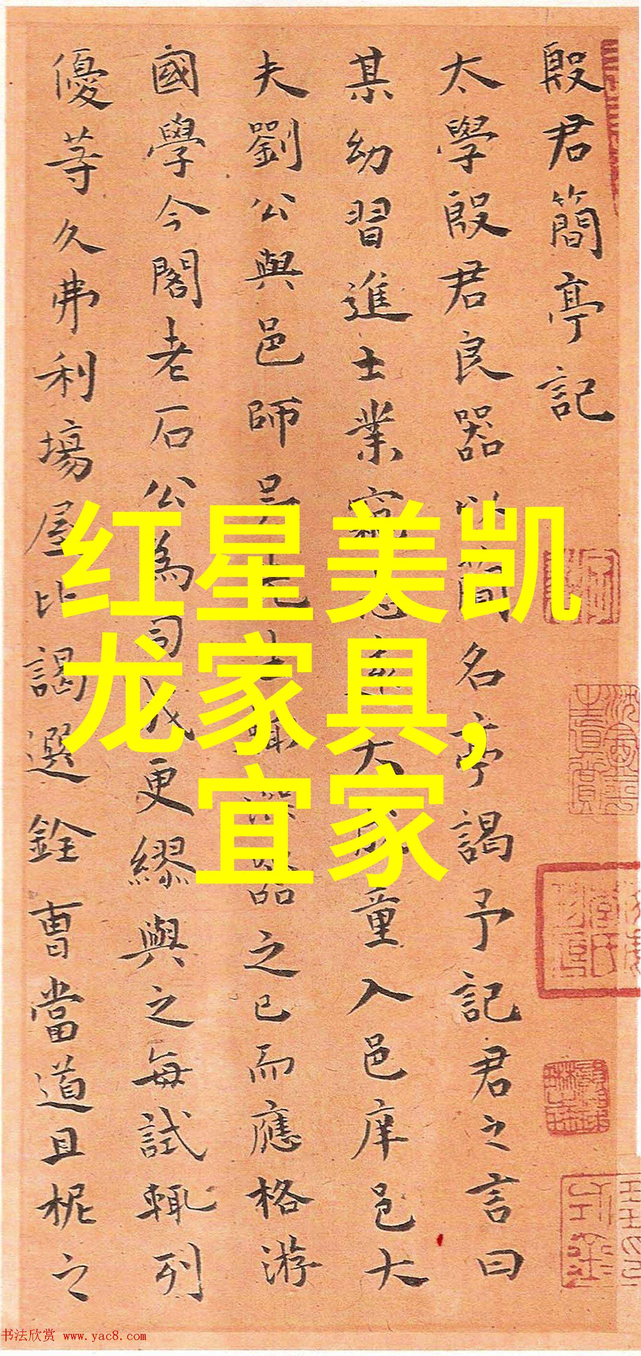 运动休闲也能时尚男生如何在运动装上融入时髦元素