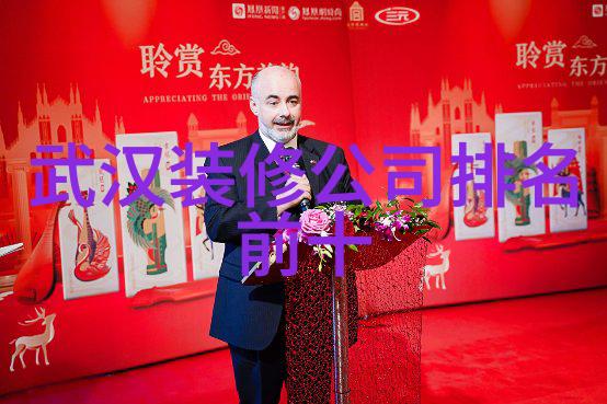 鄂州市幸福一家人生活鄂州市的和谐家庭美好时光