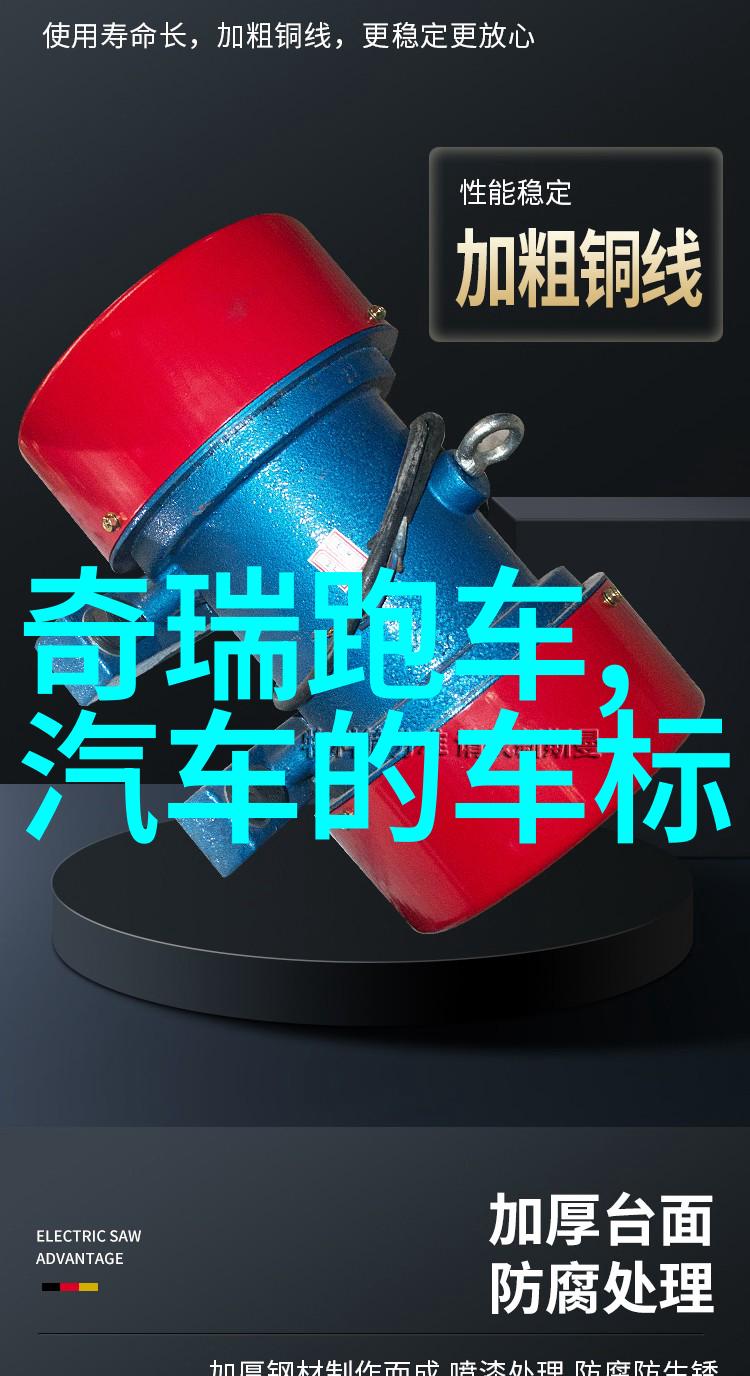 男士时尚指南掌握精致搭配技巧提升个人魅力