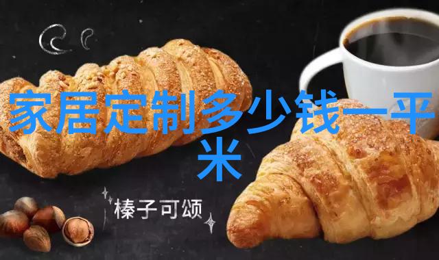 齐肩短发显露青春风采的时尚选择
