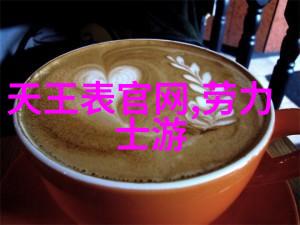 夏日清晨的序曲6月9号