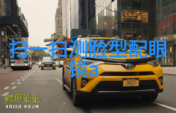 姜可全文番外TXT百度免费-追逐梦想的脚步姜可番外篇