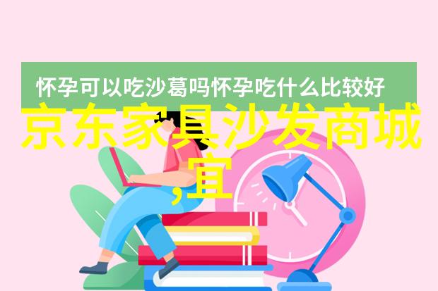空调被舒适健康一整夏 就算夏凉被也是无法比拟的