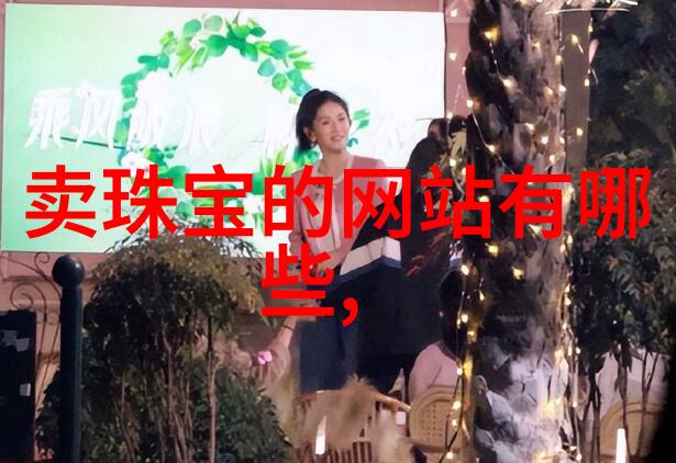 生活趣闻 - 油头油脑揭秘那些擅长理财的油头们