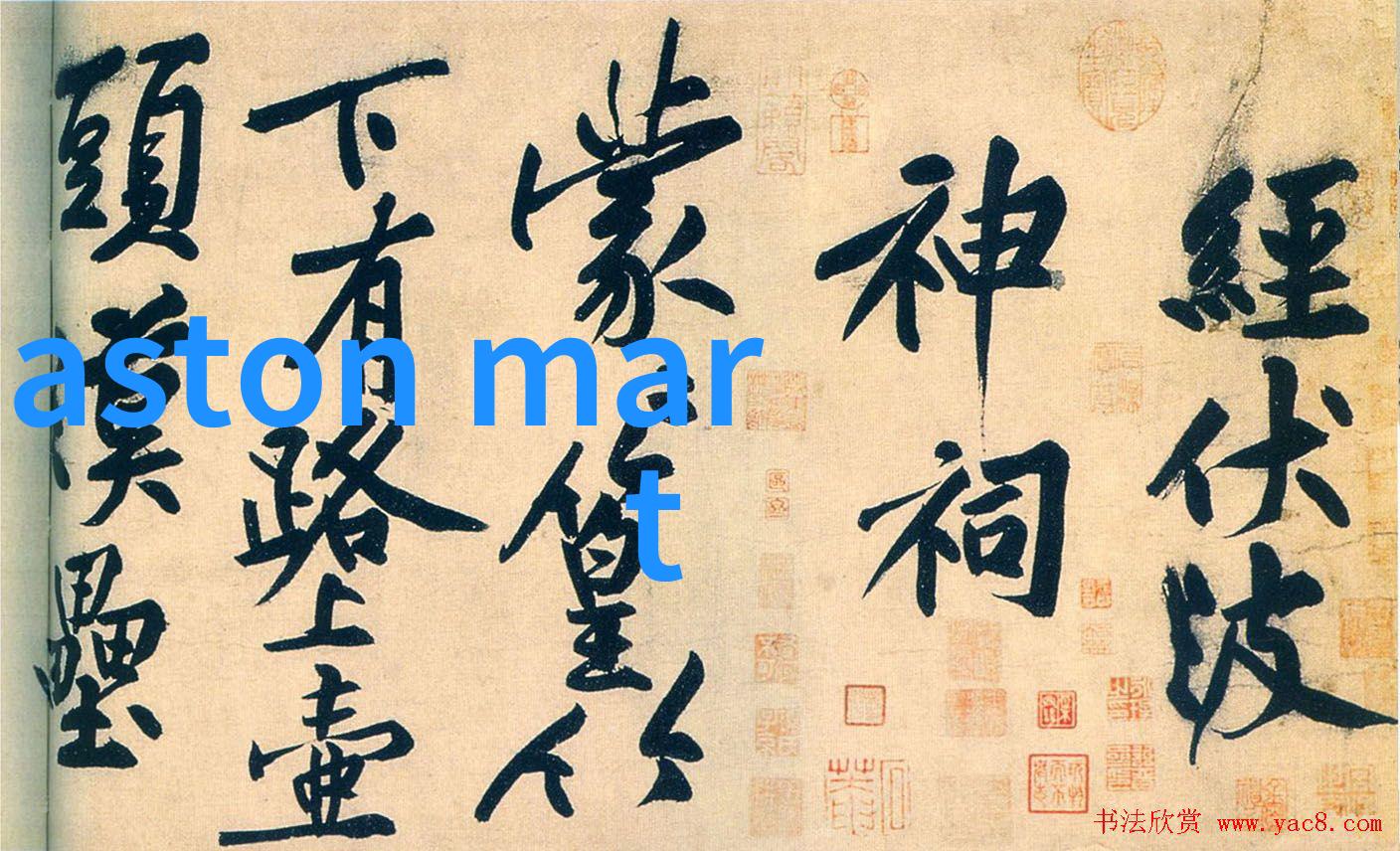 潮男服装搭配冬季 - 冬日时尚潮流青年如何打造最适合冬天的街头风格