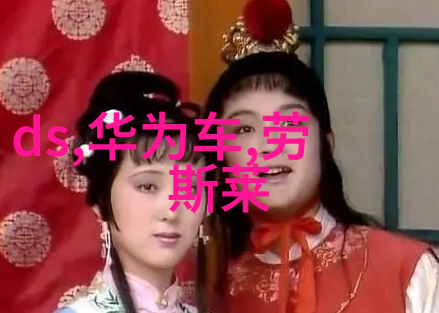 温馨居所晨曦中的日常美学