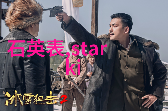 美女董事长刘畅如同家具市场上的明珠在KIC赫曼德的批发市场中闪耀着光芒