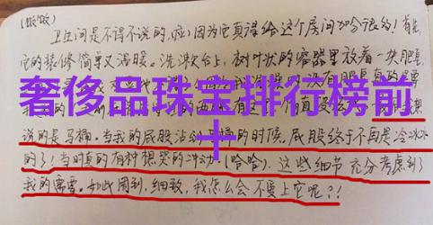 学生近视配什么眼镜好Zippo click注册为声音商标每声开盖都是经典