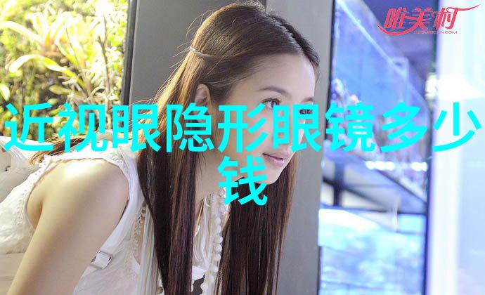 奇幻-爱丽丝的奇迹穿越镜子揭秘梦想之城