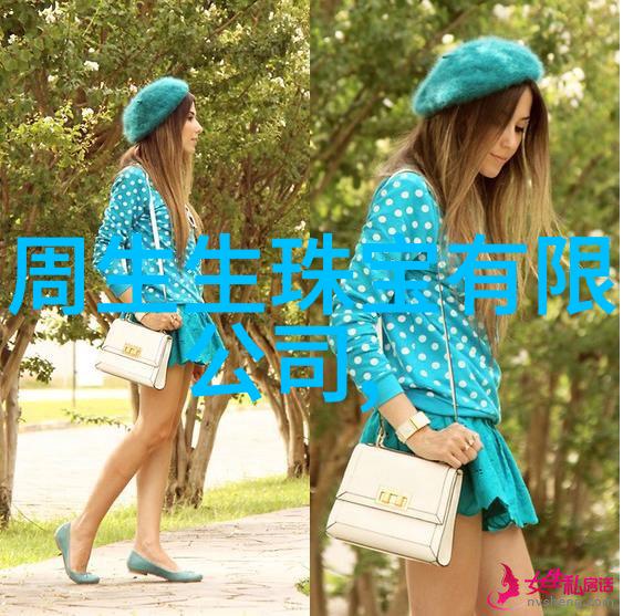 自制发型创意DIY美发设计