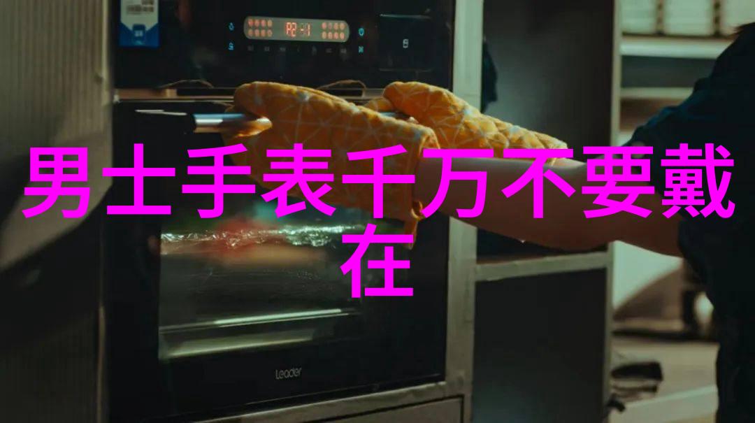 金银瓶新篇章一段奇缘的重启
