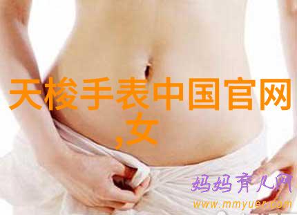 专业解读十心一花致美101钻石巅峰工艺社会关注中国珠宝黄金价格今日变动