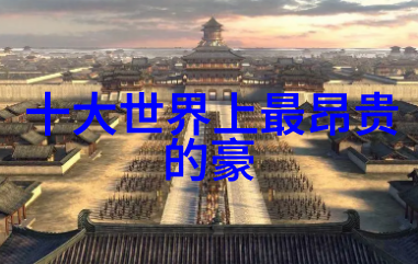 甜蜜的邀约探索你的草莓世界亲密接触