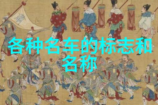 美丽教师完整版免费观看总结