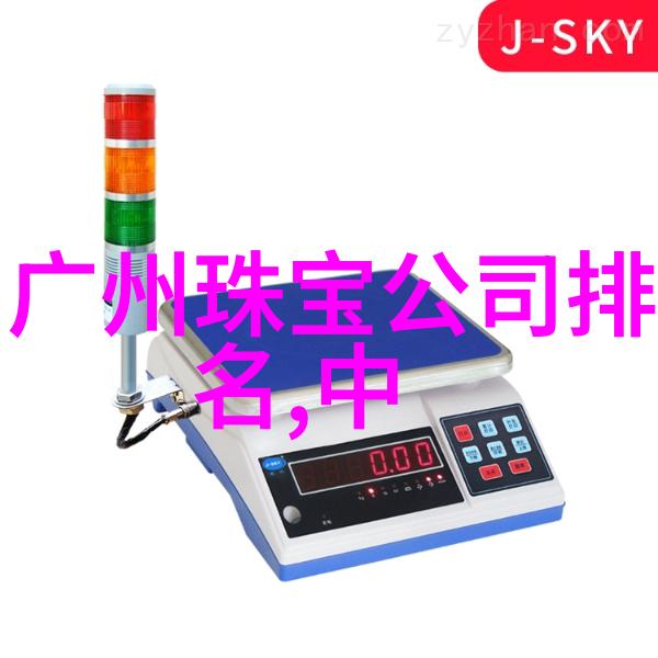 浪琴嘉岚新作揭秘Sirius Day Date的星辰之谜