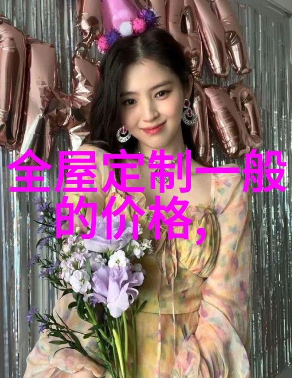 未来网络连接2265的安卓世界
