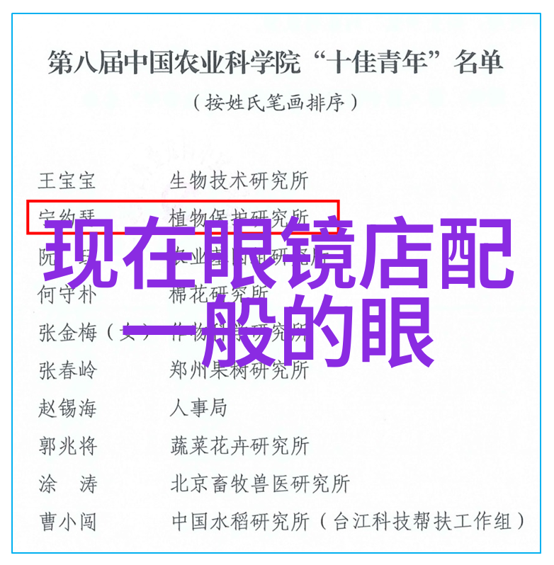 北京现代IX35智慧驱动的城市之选