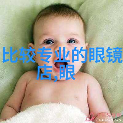 北京野路子城市的另一种面貌