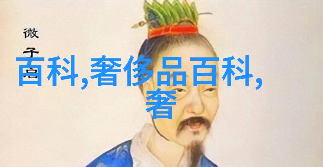 短发男孩头发风格大全
