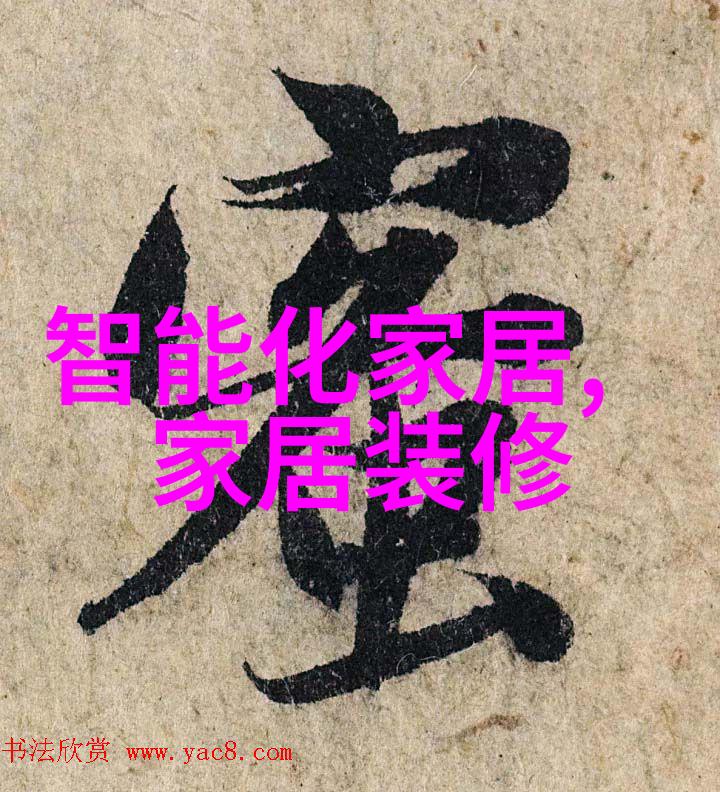 四四房播播全文总结揭秘都市生活中的隐秘角落