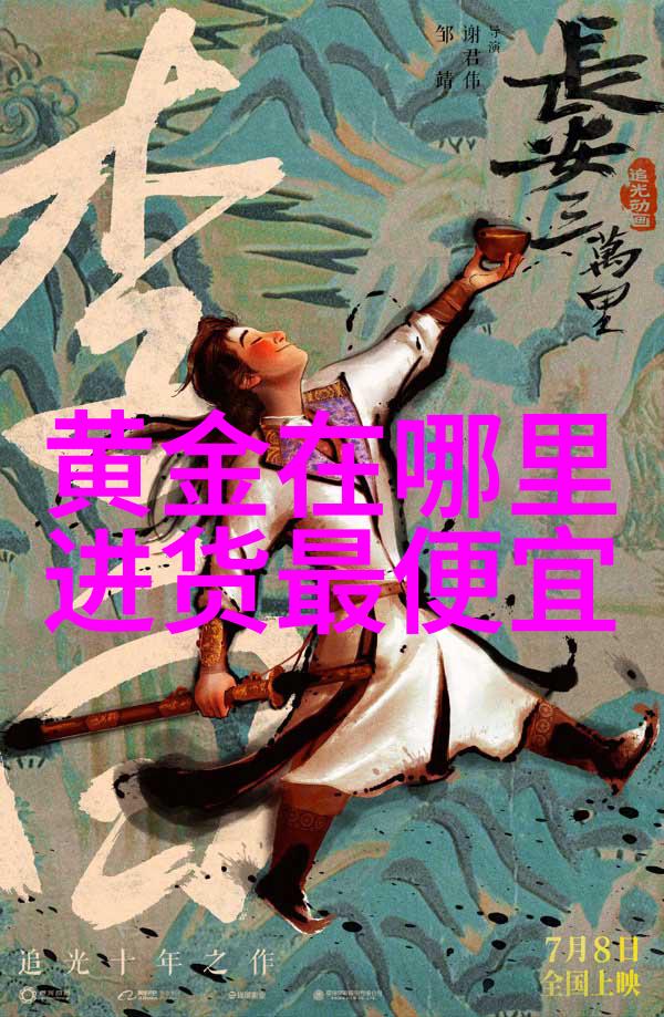 老板是极品我是如何被他逼到墙角的