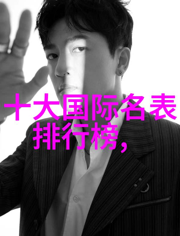 星际冲击揭秘气冲星河虚拟世界的未知领域