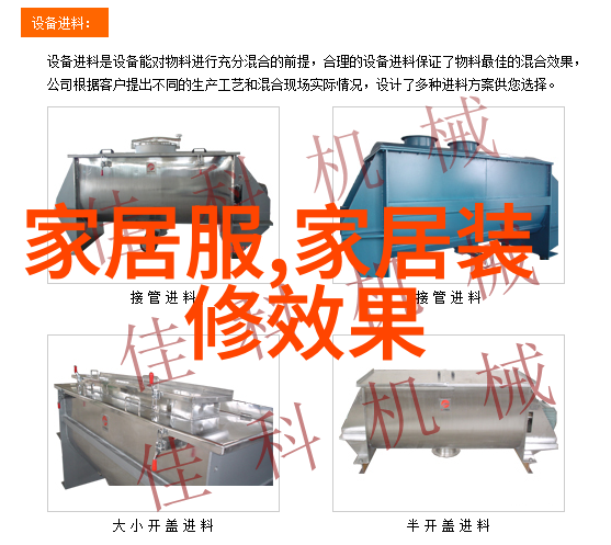 高冷男生服装搭配 - 黑色风度探索高冷男生的时尚秘密
