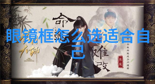 加长林肯的传奇之旅重塑历史的巨轮