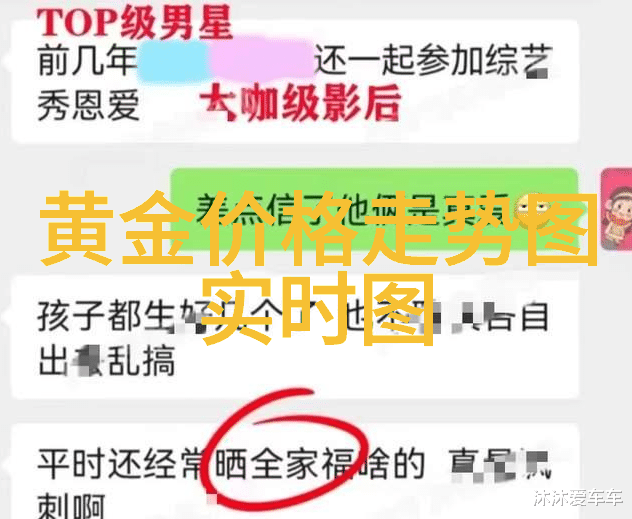 短发美女图片欣赏2022年最新时尚趋势