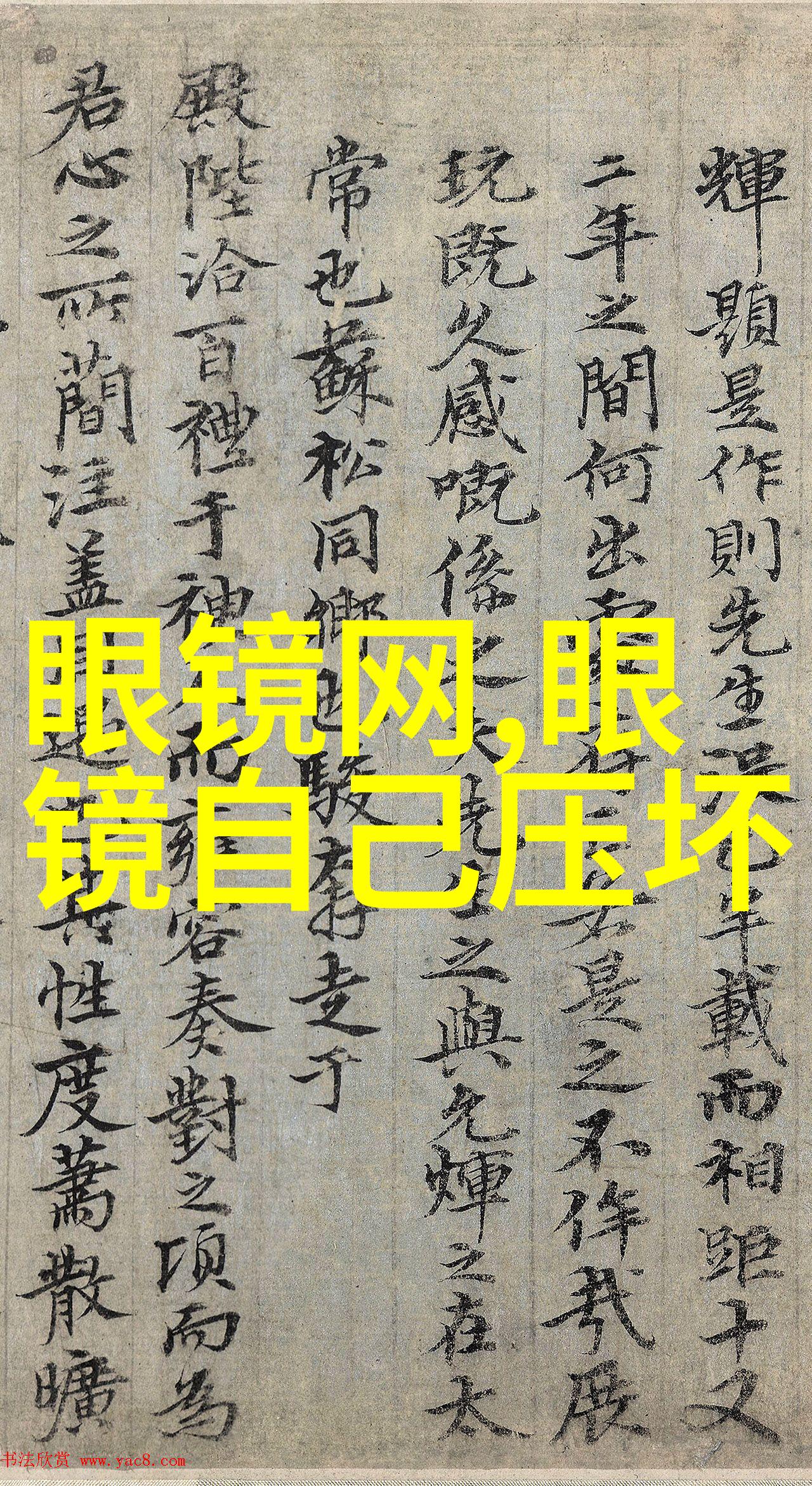 洋气减龄探索好看短发的魅力