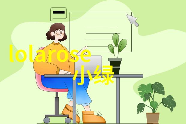 如何挑选最合适的面料打造出一套完美定制西装