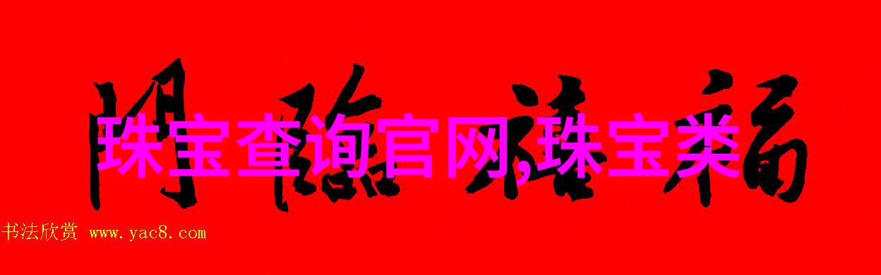 学校英语课代表视频引发热议一只鸡的插曲让学生成为焦点