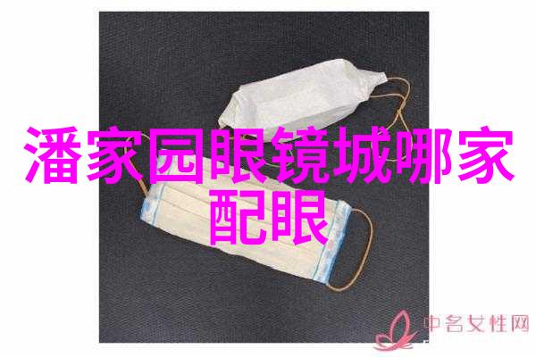 现代女性时尚指南探索最新女士烫发风格