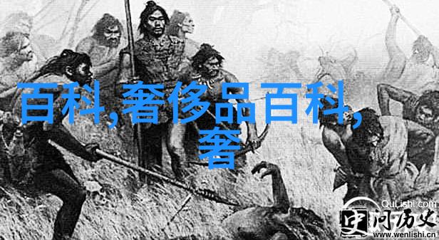 蒙特泽莫罗先生的剪刀门之旅法拉利暑期中心的反复探访