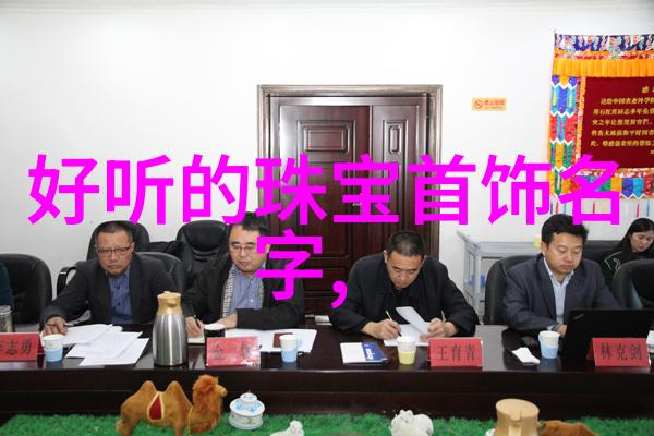 跑步机跑走大肚子