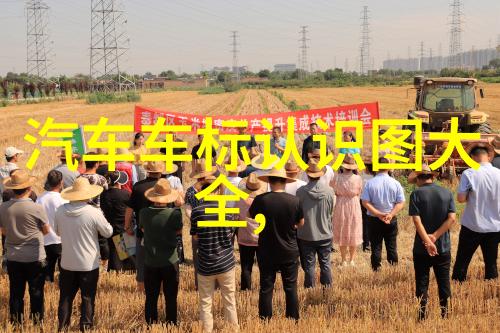 张鼎古代名将之三朝元勋与五虎上将中的英杰