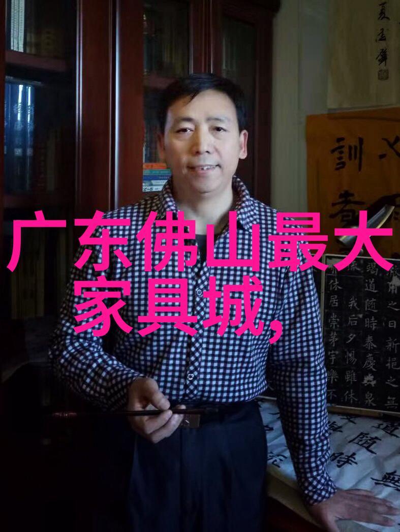 高级美发艺术大师培训班