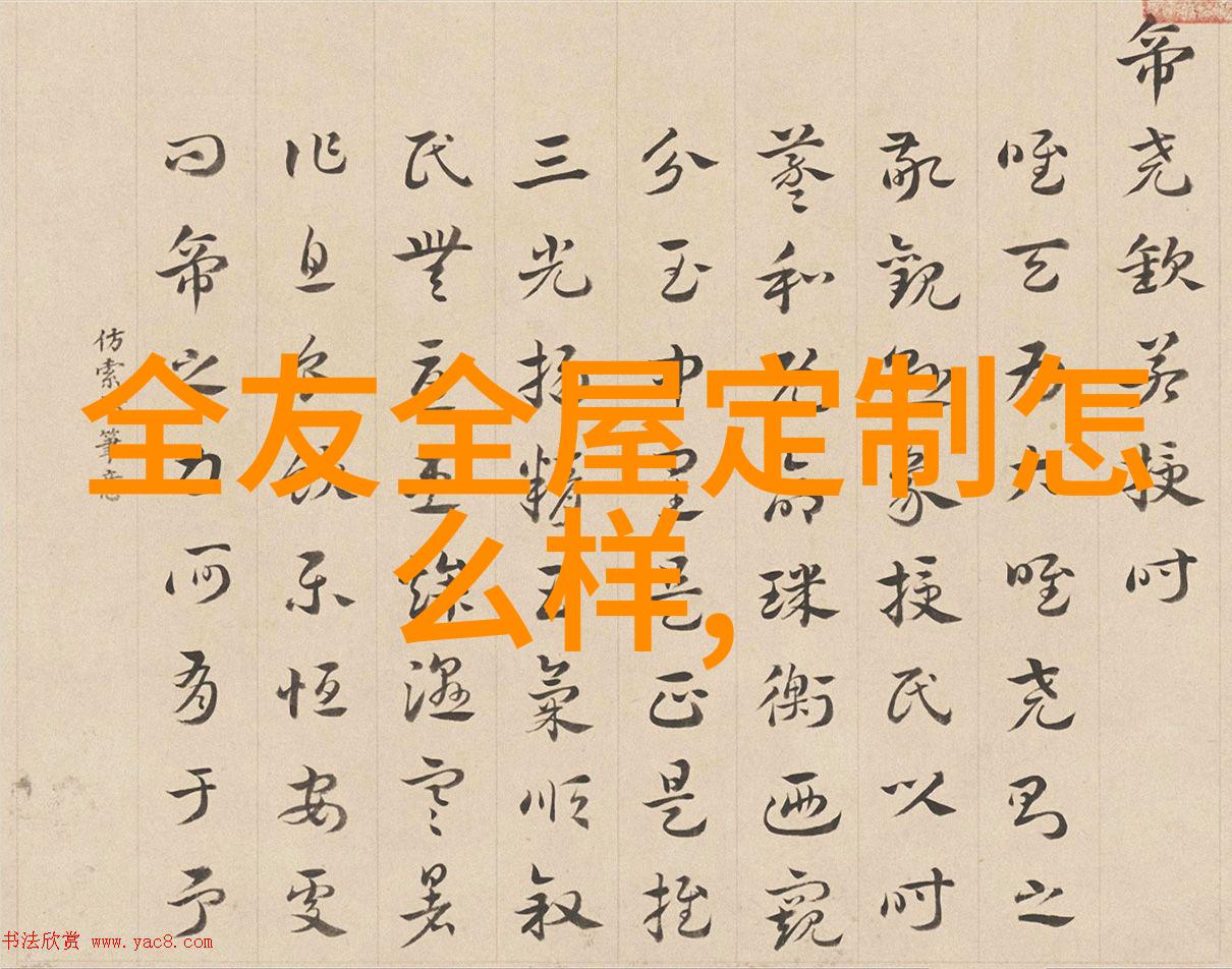 慈禧秘密生活揭秘后宫真相