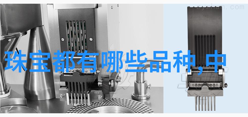 我Hangu的奇幻冒险揭秘那些隐藏在网络角落的小确幸