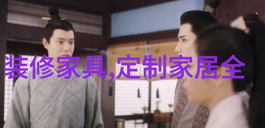 阿玛尼寄情男士香水推荐