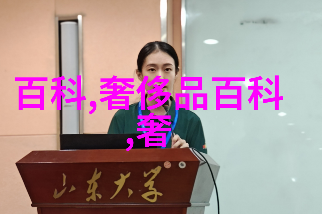 40一50岁该如何选择适合自己的发型