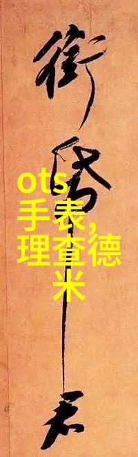 24小时黄金回收服务您的财富守护者