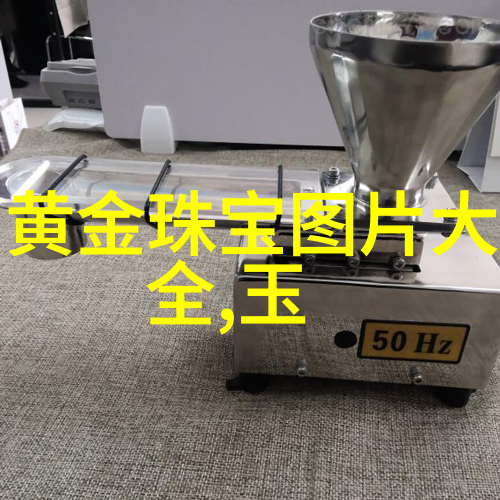 不一样的美丽女士超短头发的独特魅力