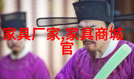 将军轻抚公主娇蕊爆发奇袭的故事