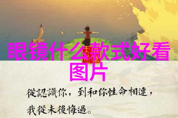 中年人选择适合自己年龄的发型40岁到50岁时期的最佳发型推荐