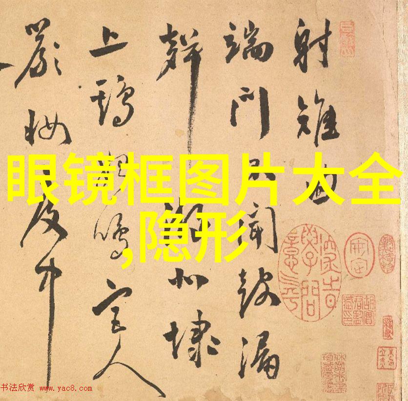 黑夜中的守护者邪恶护士的秘密世界