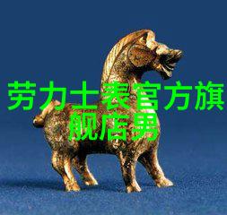 2022世界杯披甲交锋2022年卡塔尔世界杯的火花与传奇