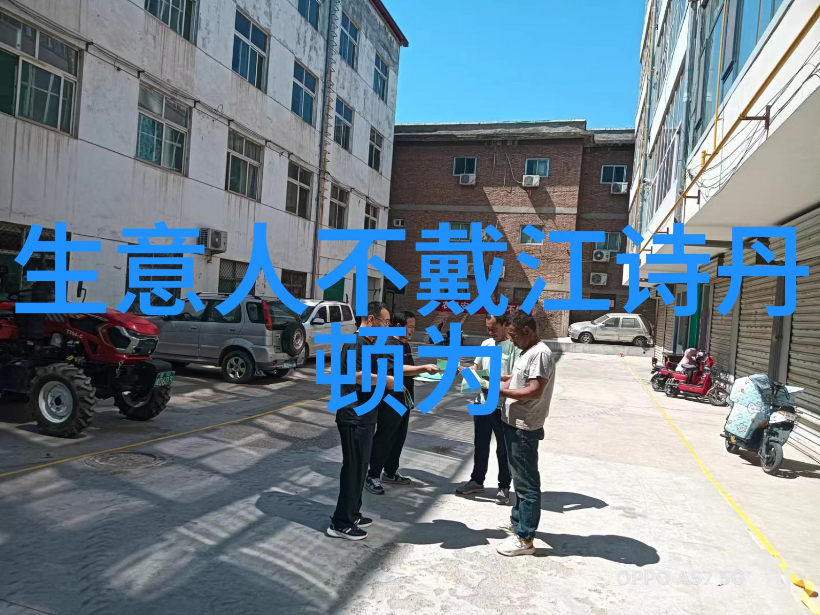 寻找璀璨人才高端珠宝加工厂招聘广告